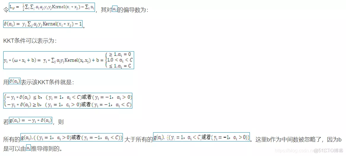 【汉字识别】基于贝叶斯网络实现汉字识别matlab源码_支持向量机_09