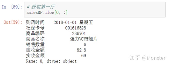 0e65cfacdfa150ea1789d5abc91bb300.png