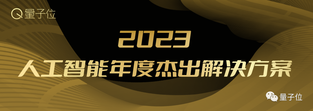 f76572f21eccecc10068561409cce824.png