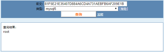 1552062-20190814183442425-1736119734.png