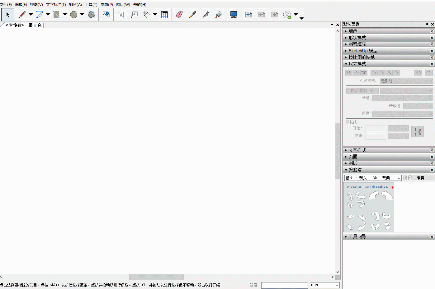5612bbac499023b84db01f5cc99a5205.png