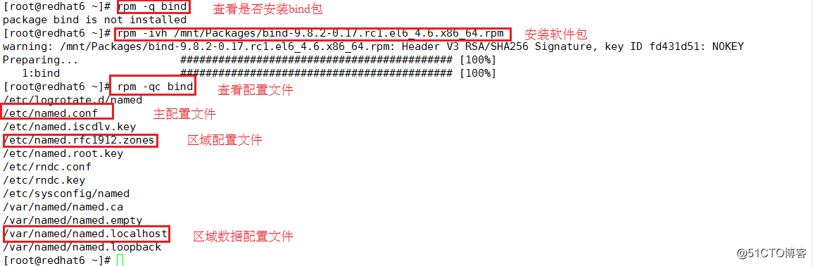QQ截图20180716085807.png
