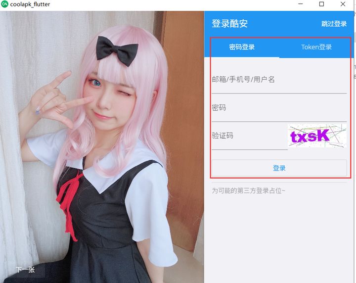 68d4f115310fc7be0ade16b58d2ff2ab.png