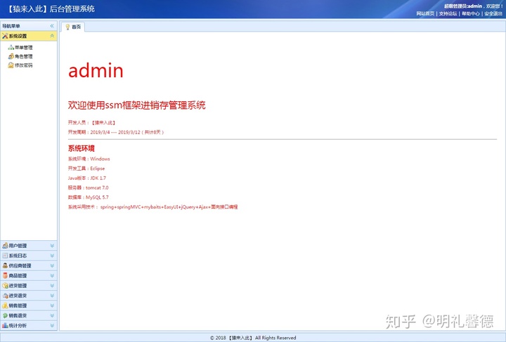 03b445e1eb5193fc0f71d89cb01f9d82.png