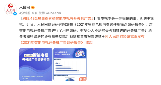 1e7ace414802e6cd08b34593a718e90a.png