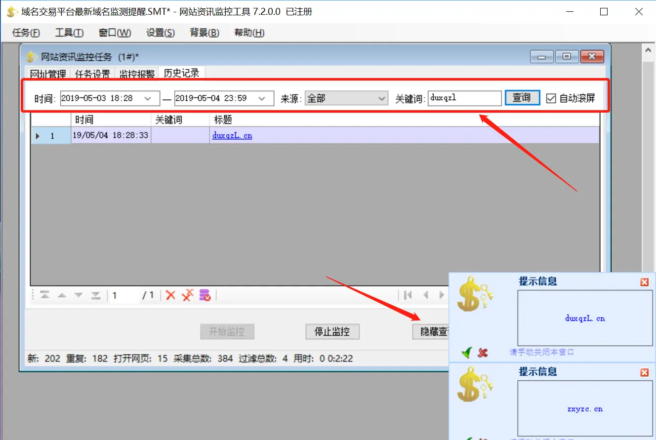 16053156-239a1c3330a6e05b.png