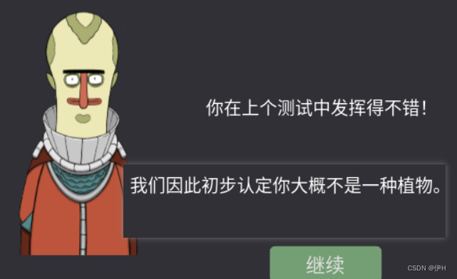 turing complete(图灵完备)——通过谜题，学习处理器架构