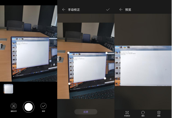 2c25ef8c928901bda6eacc8a6260952b.png