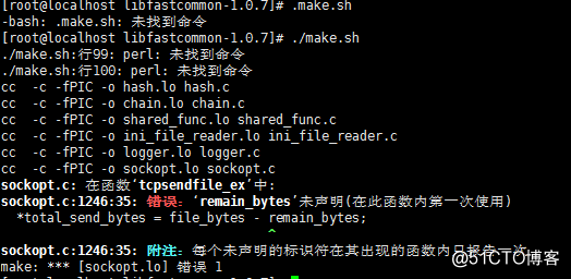 centos7安装FastDFS和nginx
