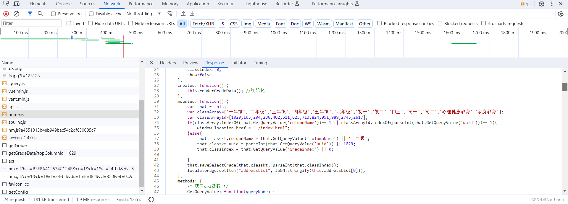 爬取Guangzhou共享课堂PDF课件——Python_广州共享课堂课件-CSDN博客