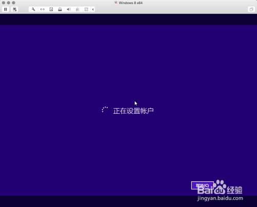 Mac虚拟机安装Win8.1，苹果虚拟机安装Win8