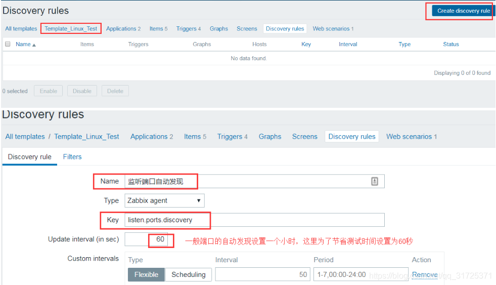 [外链图片转存失败(img-QLUxxSmp-1566914604729)(2741E0FDD0204527A8C9C8F9ED5D880D)][外链图片转存失败(img-1CqKjbBq-1566914604731)(51439D26F27B4370A24F2E98491A3078)]