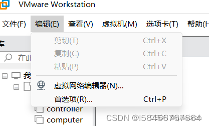 网络IP配置
