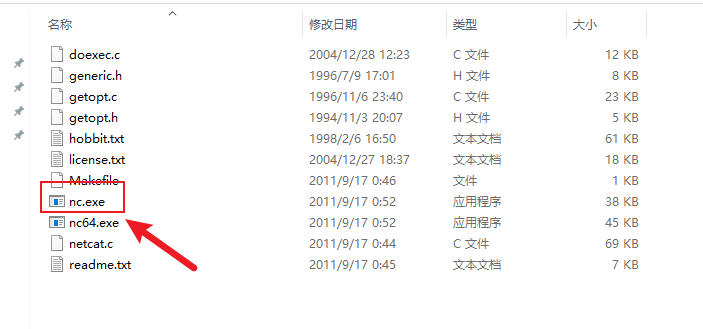 image-20220208155705897