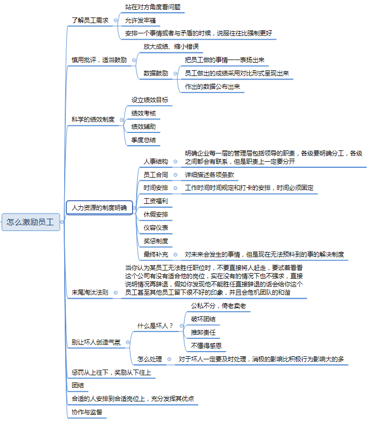 133853_xkkS_2495999.png
