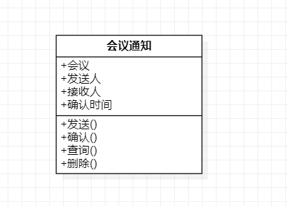 image-20210918140548488