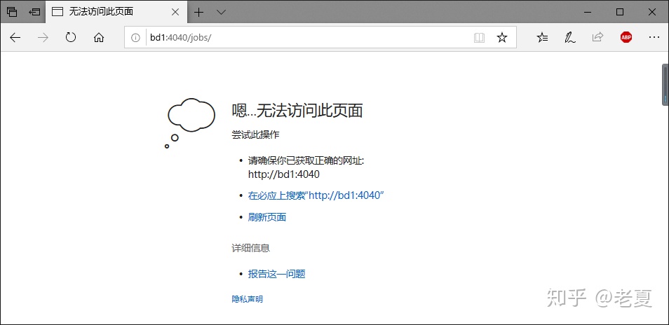 a9d15349d3d9ae18b8f2b05f8a303b41.png
