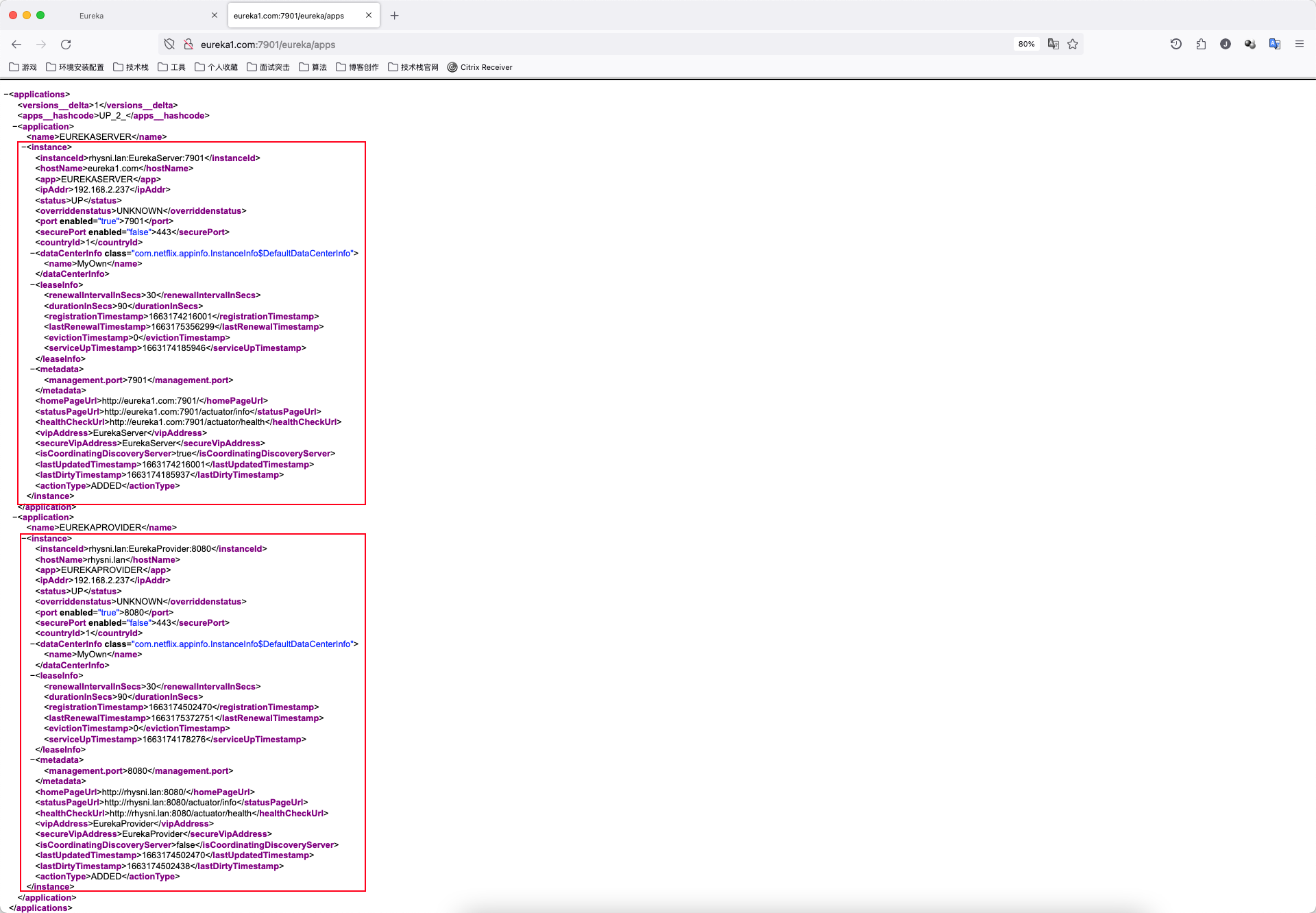 image-20220915010913533
