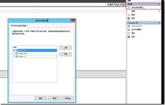 wps4540.tmp