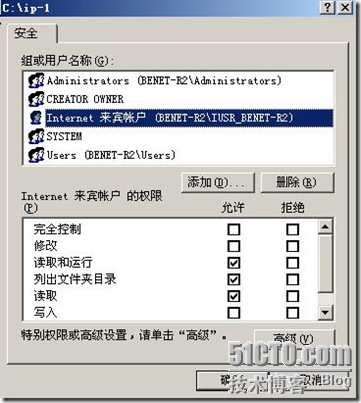 wps_clip_image-421
