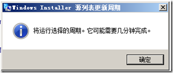 clip_image020