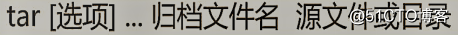 详解CentOS 7目录与文件操作（小白来一起学习吧）