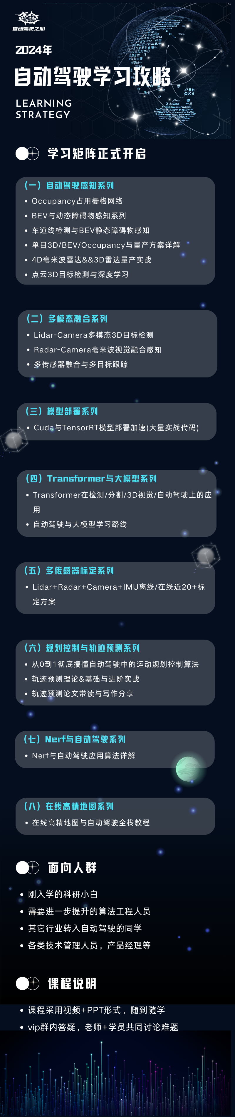 8abfc3c74c900413ca41e33c2bfb00dd.png