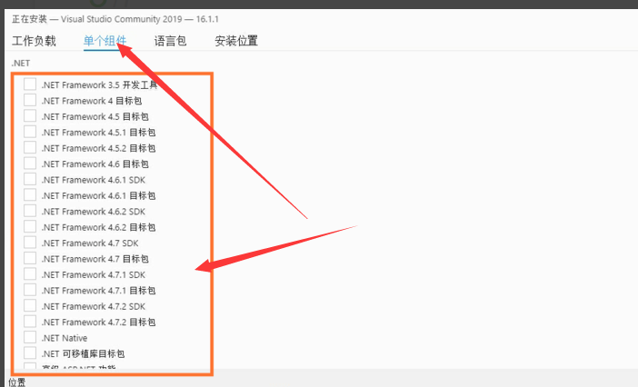 18722523-0b7395cd6e2e3cd7.png