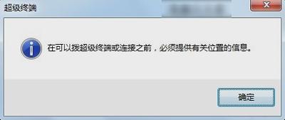 48759da425257ac714b44f28df42ea15.png