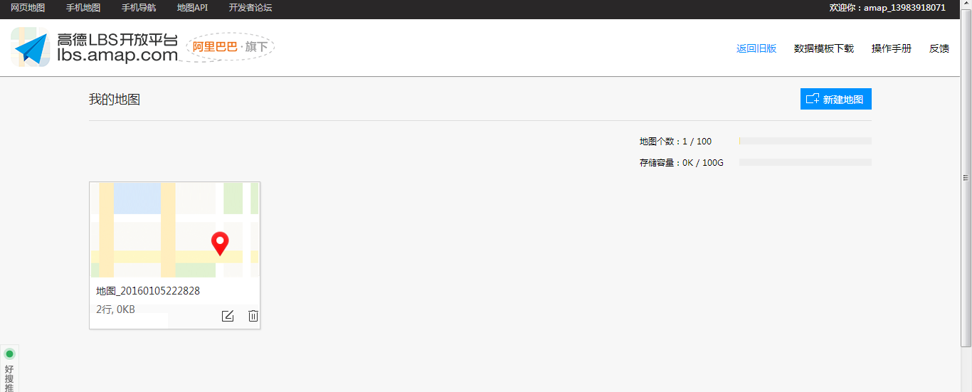 3c7b83d82a993b77cdf44e3009030a79.png