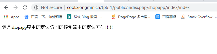 image-20200418132731840