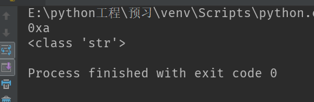 1456462-20181015235956610-1405989559.png