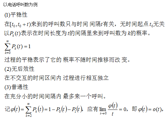 2505b3e9ae022ed48bd2069afe41c282.png