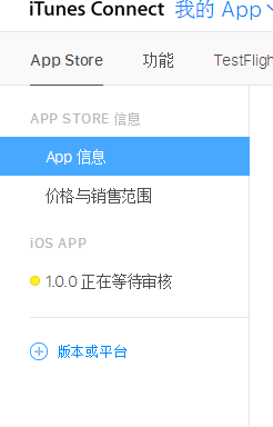 图片描述