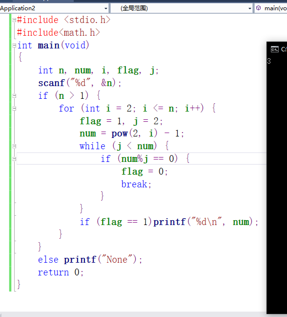 1120968-20171108144923356-1707581460.png