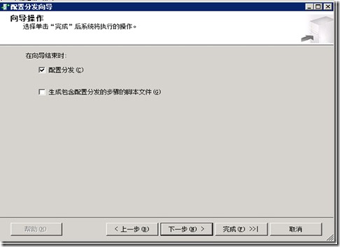 wpsF13A.tmp