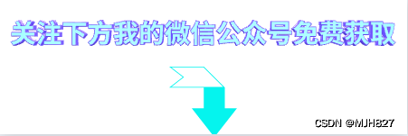 API接口测试规范总结！