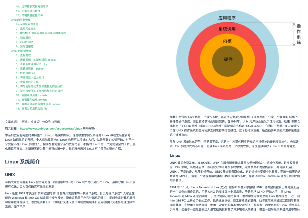 076c70059a9b41f5ba6034abd4b640ef.png