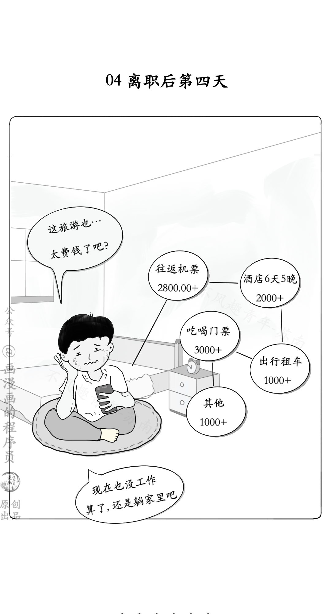 bfca285561f7c23d2e79c342ac93f07b.png