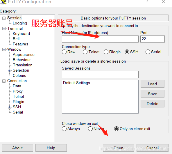 PUTTY进行服务器链接