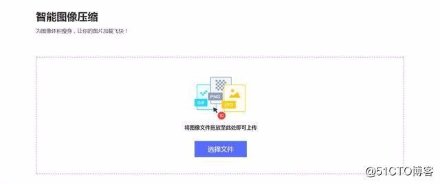推荐3个实用性超棒的在线工具，关键时刻能帮你大忙！