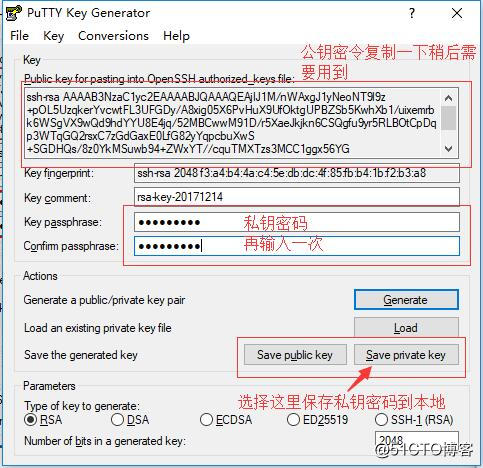 pu密钥3.jpg