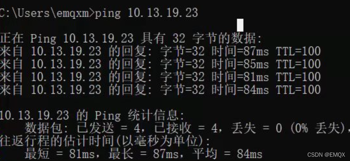 ping 命令测试