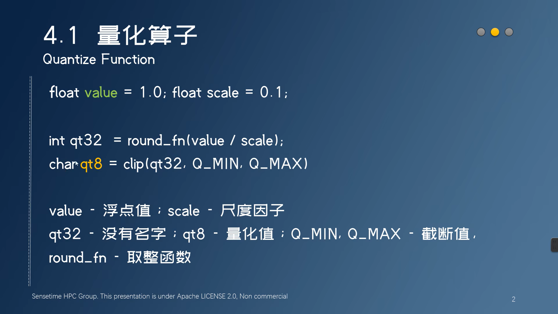 image-20230116205947777