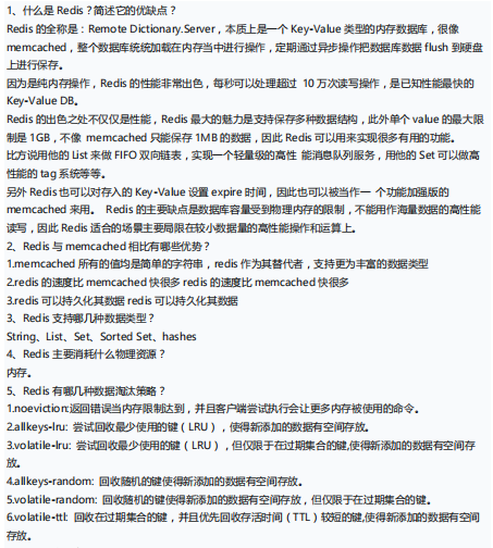 二战腾讯倒在三面：我意识到自己与一线大厂程序员的差距