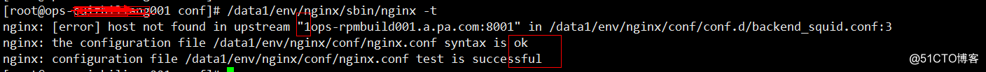 nginx动态解析的实现