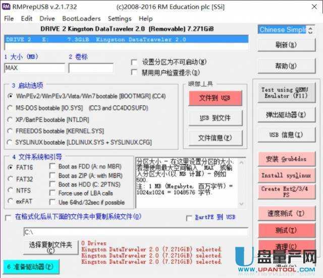 f934ab5ea19decc8f5104f2c38e50927.png