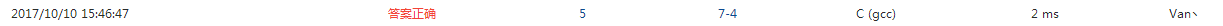 1233807-20171012165124277-655892149.png