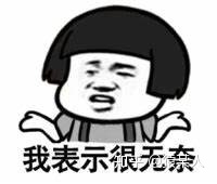 73f0e6fe396f3213e9b26105f3069cdb.png