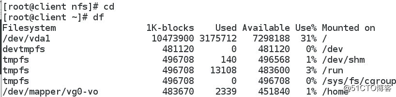 Linux中nfs网络文件共享